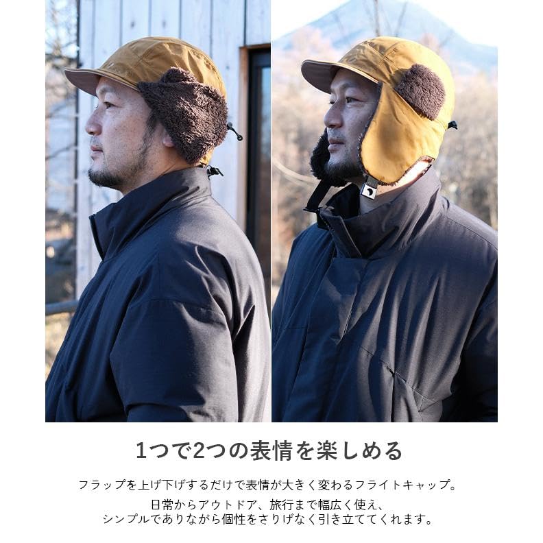 Nakota Rokuyon Cloth Flight Cap with Ear Large and Lightweight One Size Fits Most Head Circumference Khaki Flap, Size, Men's Women's, Water-Repellent,