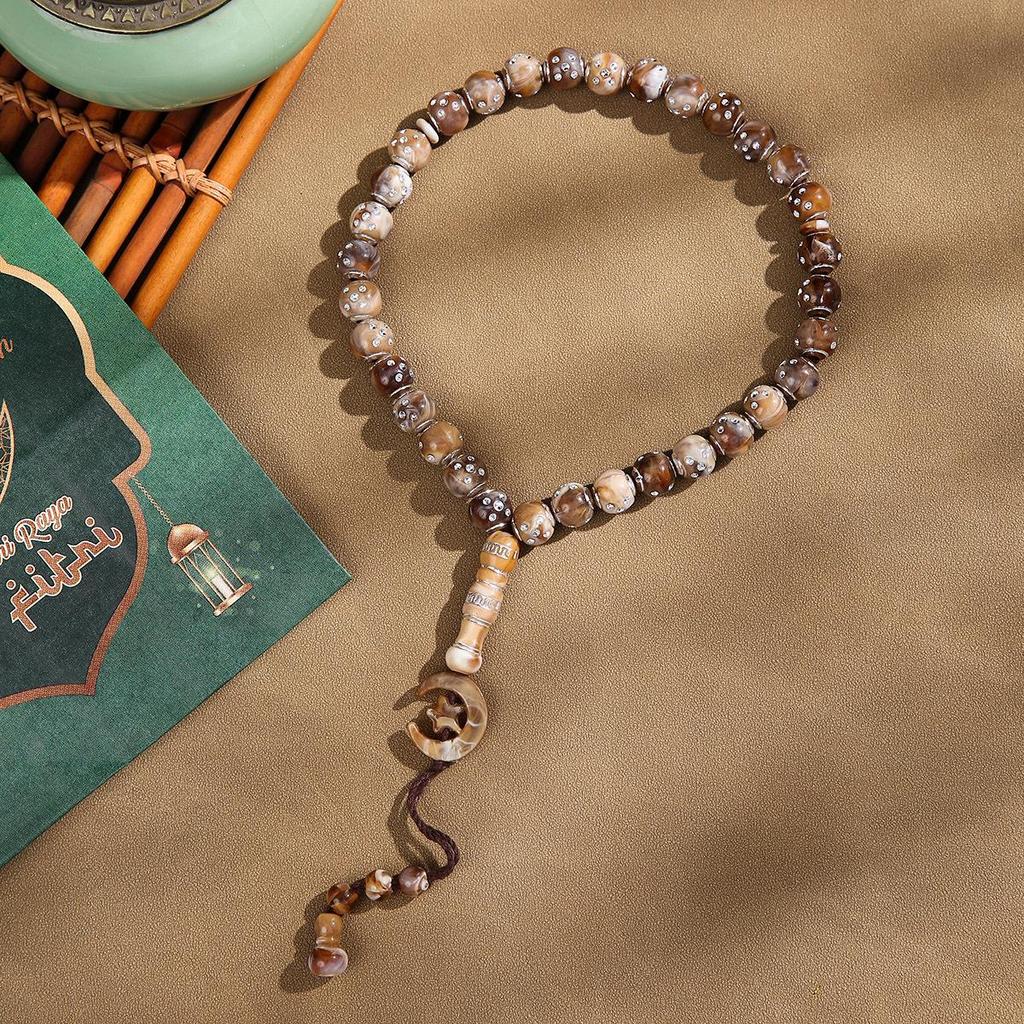 Hui Muslim Prayer Tasbih: 33 Handmade Imitation Amber Beads for Zikr and Jewelry.