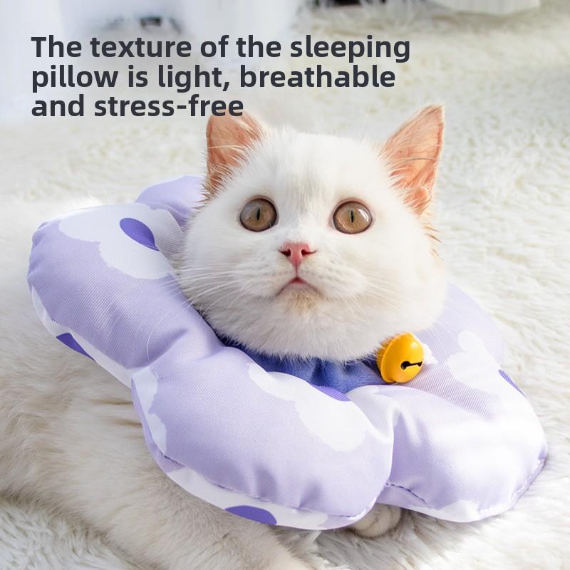 Adjustable Anti-stain Cat and Dog Neck Collar, Pet Anti-licking Illite White Soft Ring Sterilization Collar