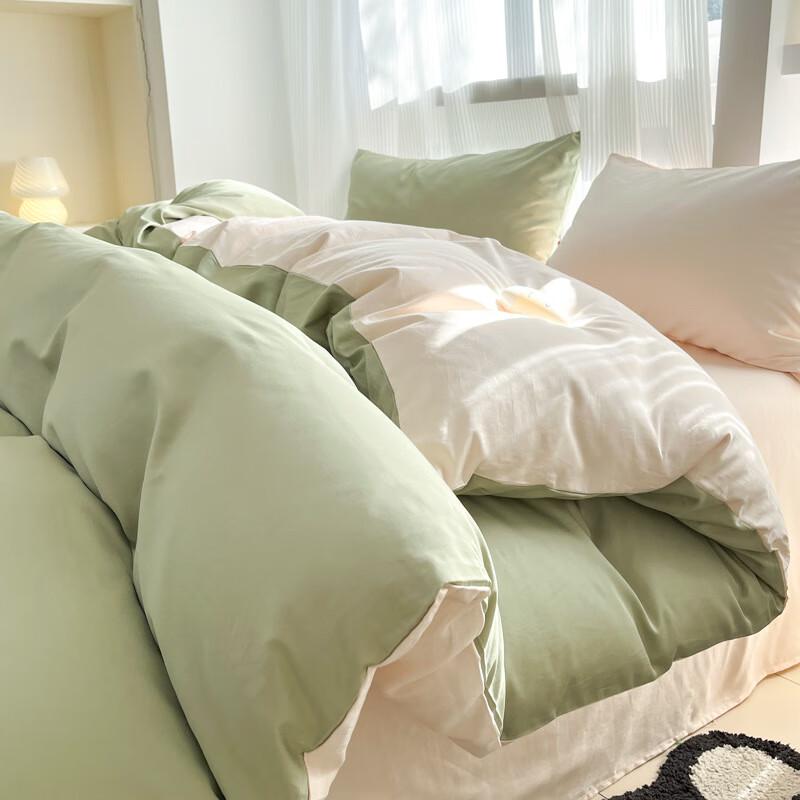 Lilang Four-Piece Bedding Set
