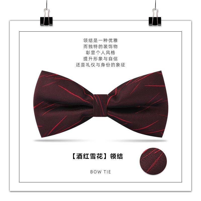 Men'S Bow Tie, Male Best Man, Groom, Burgundy Black Double Bow Tie, Wedding, British And Korean Version Bow.