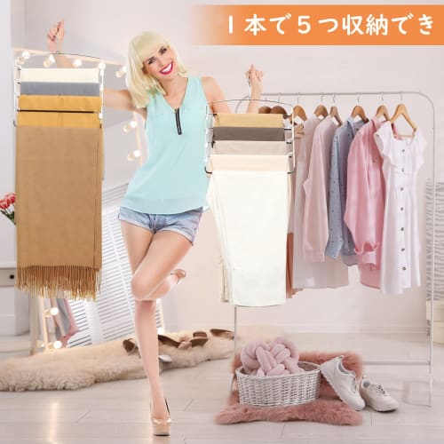DOIOWN Trouser Hangers, Slacks Hangers, 5 Tiers, 360 Rotating, Stainless Steel, Non-Slip, Non-Marking, Space-Saving Storage, 34cm Wide, Compact, Set