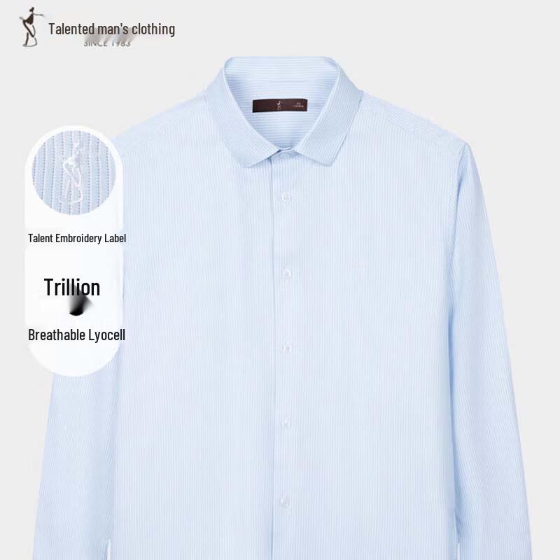 TRIES Men s Long-Sleeve Business Casual Shirt 11255E0421 40