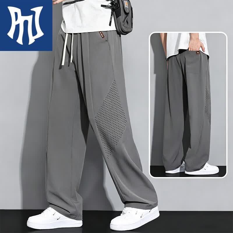 PNJ Men s Summer Ice Silk Straight Leg Casual Pants XL