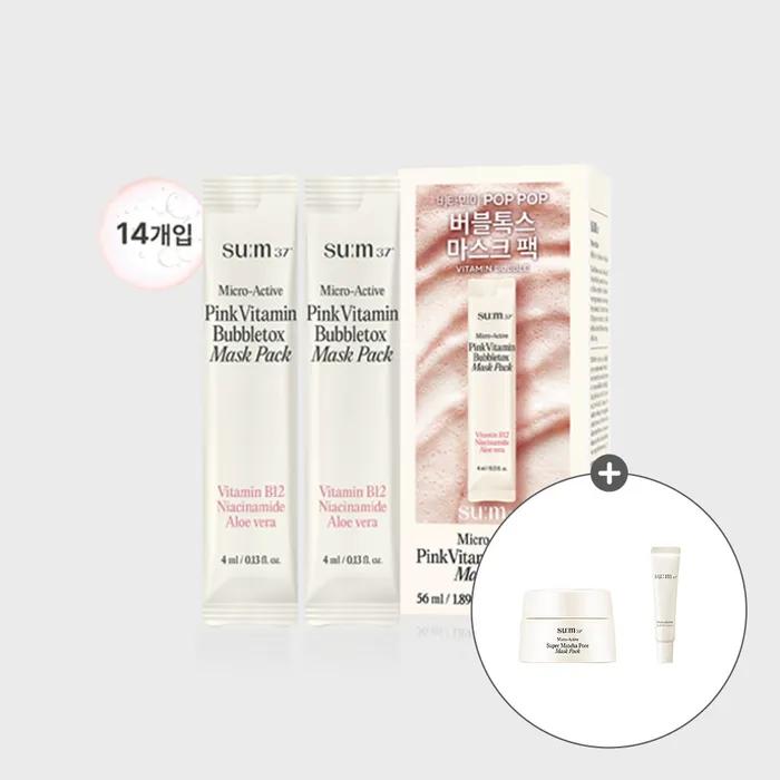 Microactive Pink Vitamin Bubble Tox Mask