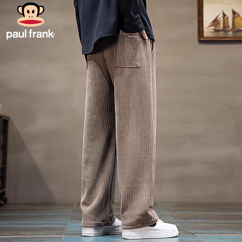 

Paul Frank Men s Chenille Loose Fit Casual Sweatpants 2XL