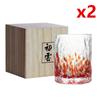 Bicchieri da whisky luminosi rosa da 245 ml Sakura Snow Concetto artistico Cristallo Vino Regalo Tumbler Tazza da whisky luminosa Per donne Boccale da birra