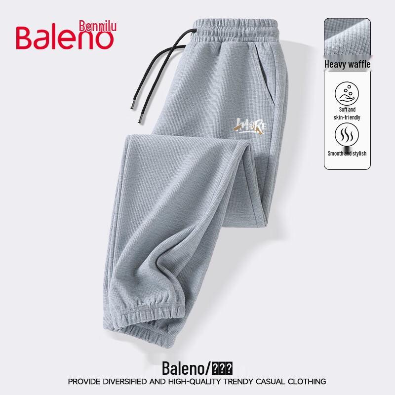 Baleno Men's Spring Waffle Texture Jogger Pants