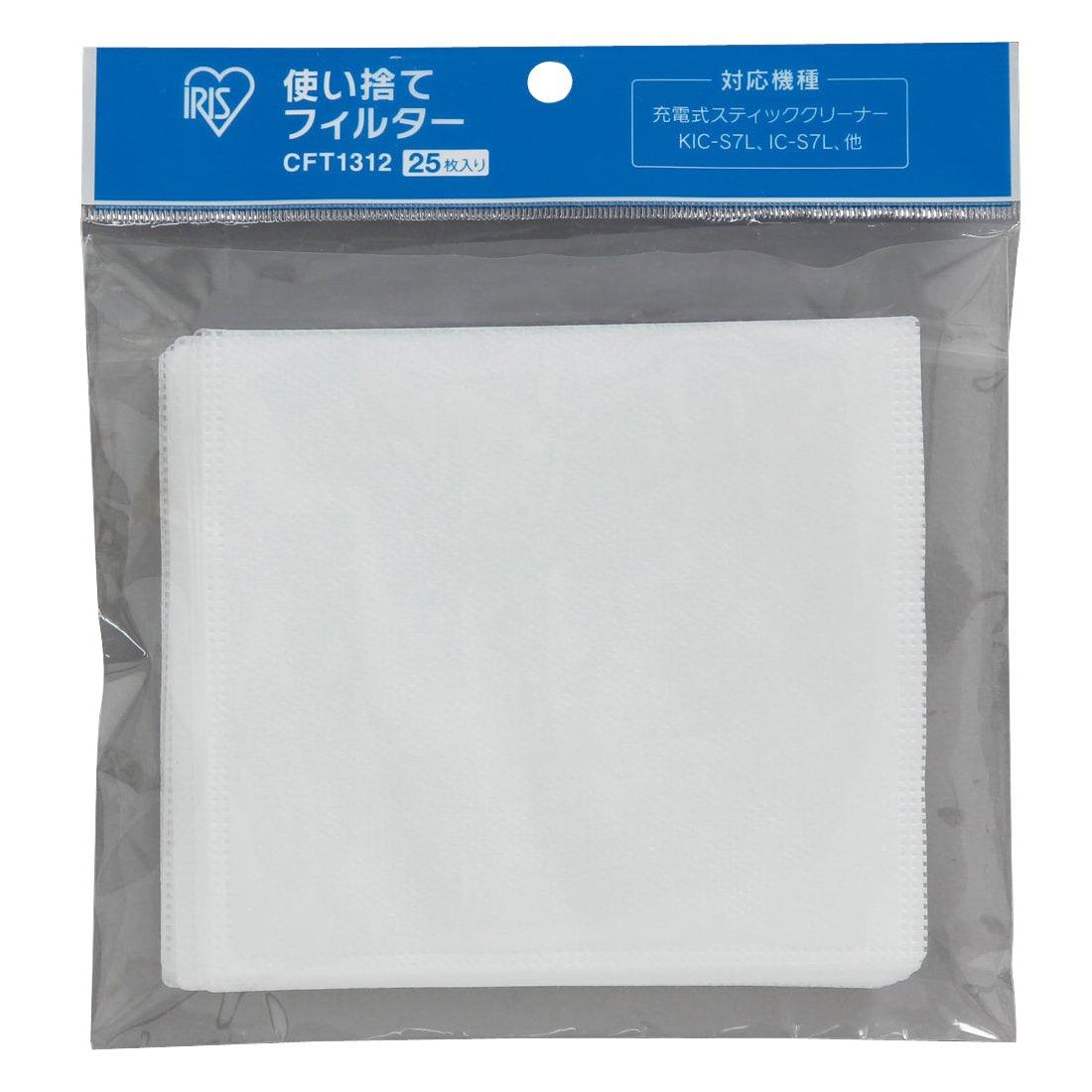 

Iris Ohyama Disposable Filter CFT1312 (25 pieces)