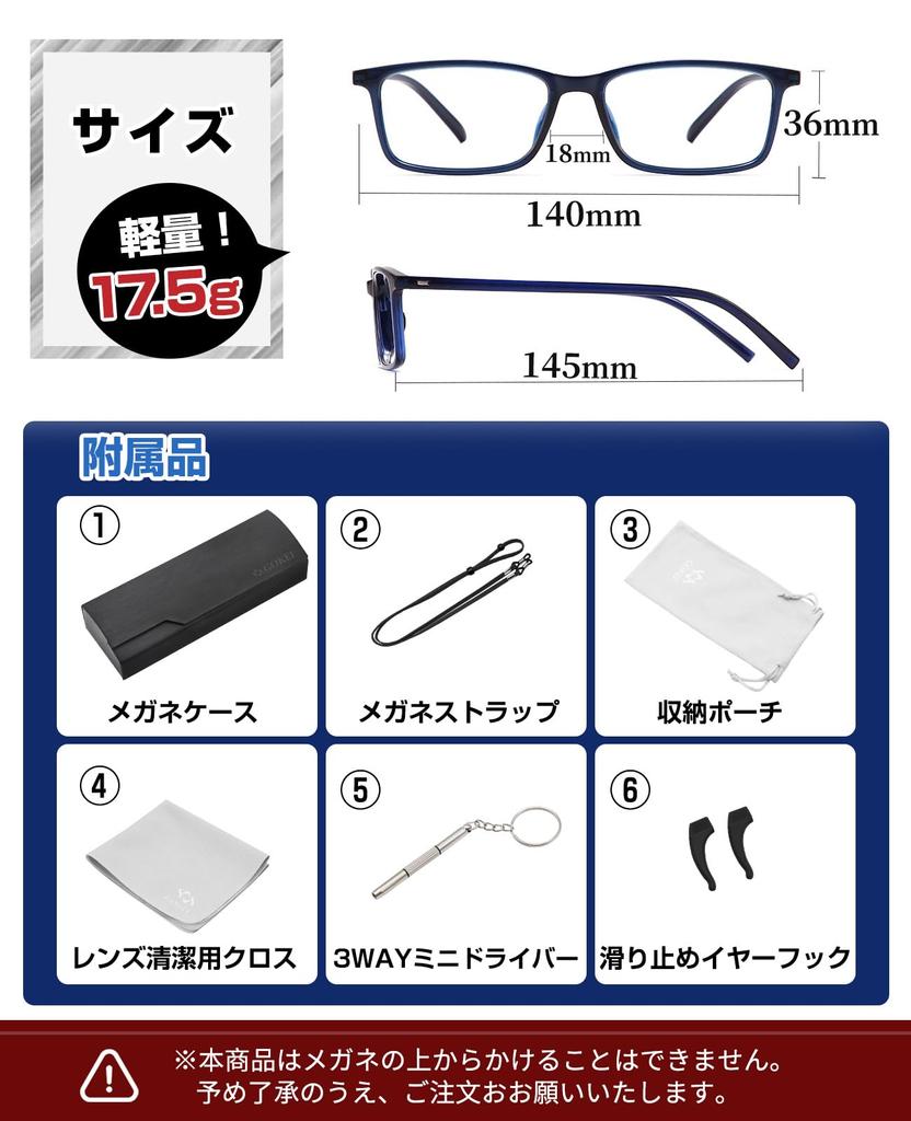 GOKEI Loupe Glasses Loupe Magnifying Glasses Lightweight Blue Light Cutting Mirror Glasses Looks Larger Glasses Loupe Glasses Magnifying Glass