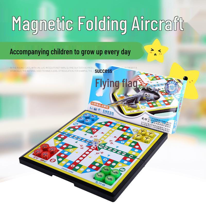 Portable Small Size Magnetic Folding Flying Chess and Hopscotch Game for Adults and Kids