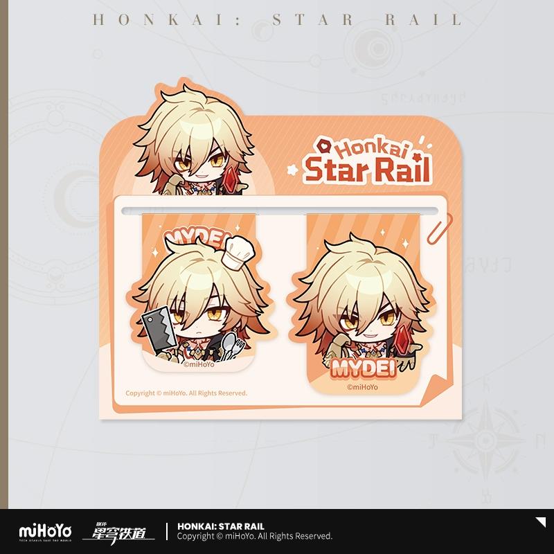 

Sunsyea Honkai Star Rail Official Merch miHoYo Original Authentic PMZLG Theme Series Soft Magnetic Bookmark Set Dan Heng