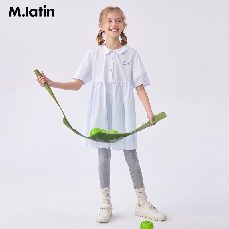 M.Latin Girls' Bubble Sleeve Doll Dress