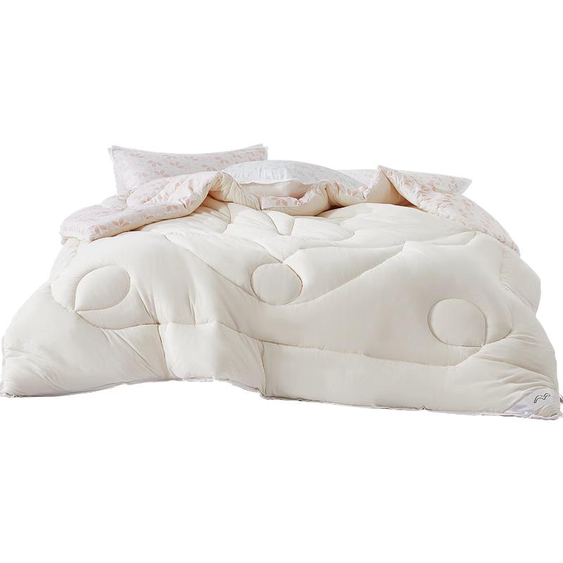 

Mercury Home Textiles Corn Soybean Fiber Quilt 150cm×210cm