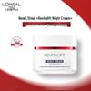 L'Oreal Revitalift Retinol Anti-Wrinkle Night Cream