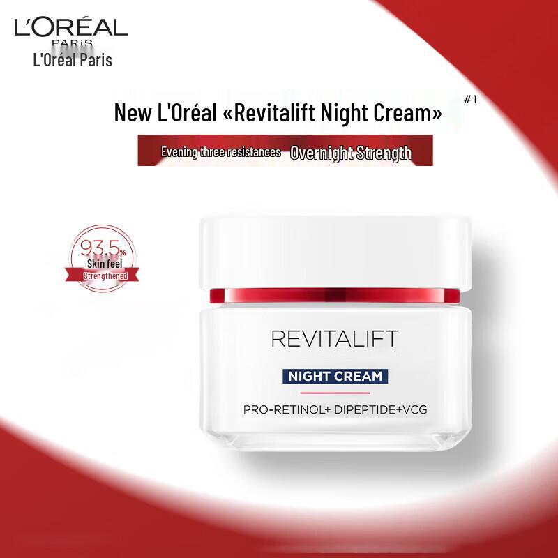 L'Oreal Revitalift Retinol Anti-Wrinkle Night Cream