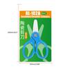 Home Office Wire Mini Insulated Ceramic Scissor Non-conductive Sharp Cutting Battery Cable Mobile Phone Maintenance Tool