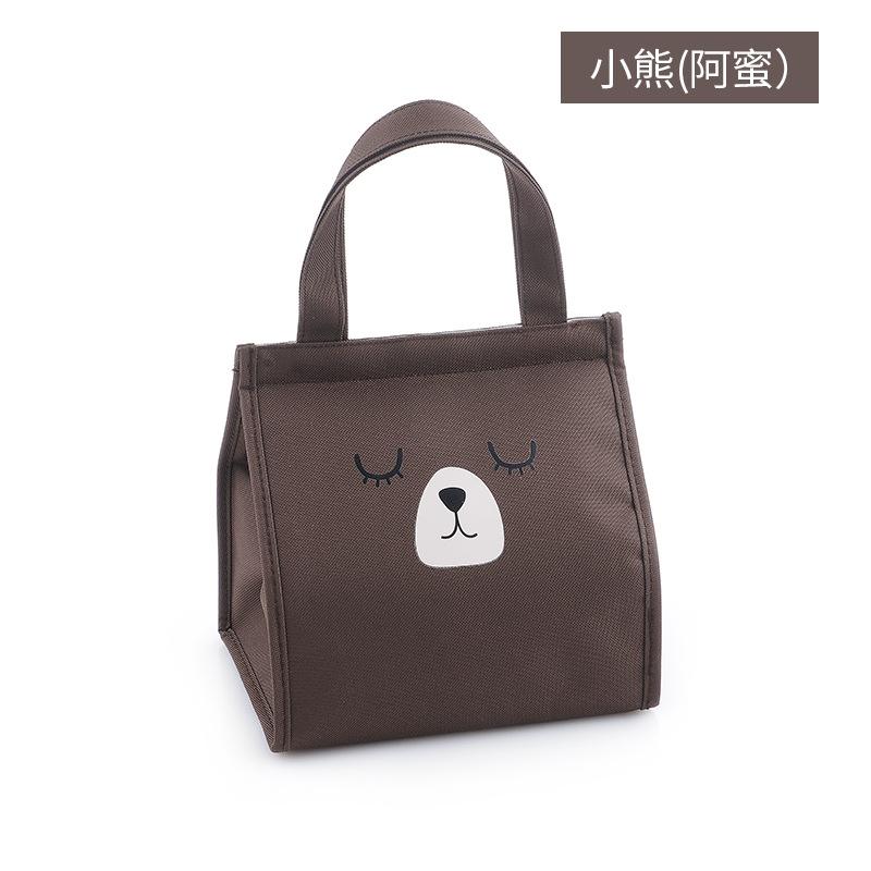 Cartoon Cute Elementary School Lunch Insulation Bag Aluminum Foil Thick Box Outdoor Picnic