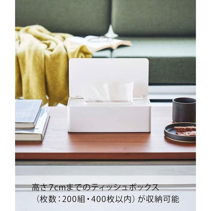 Yamazaki Tissue Box with Lid, Regular Size, White (Fits up to W25 x D12 x H7cm) Tower 5720