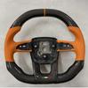 Steering Wheel (Carbon) for Lamborghini Urus