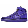 New Vandal High Court Purple