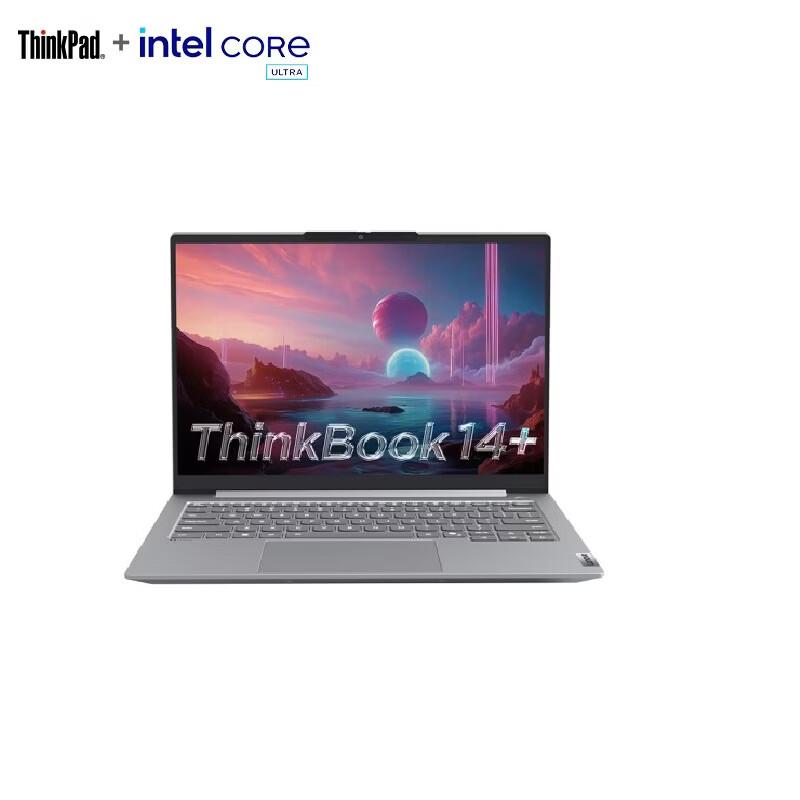 Lenovo ThinkBook 14+ 2025 Core Edition Slim Laptop (CN version) 14-inch