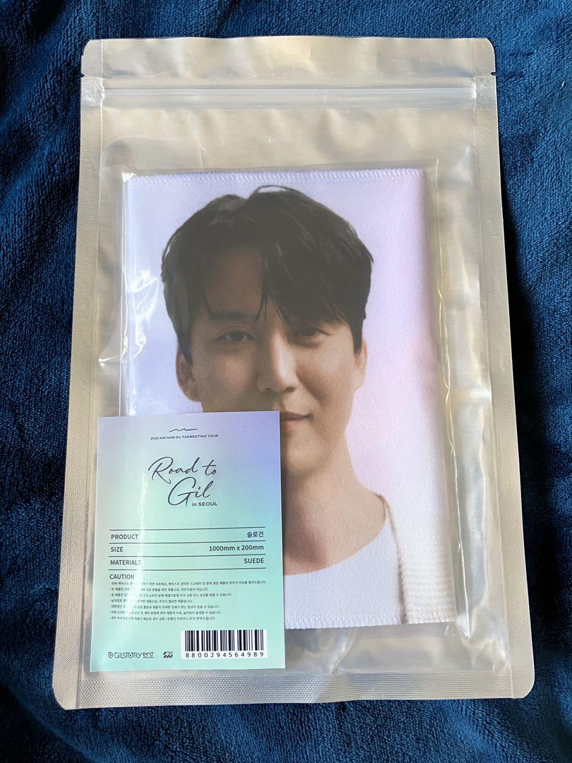 

[USED] Kim Nam-gil slogan