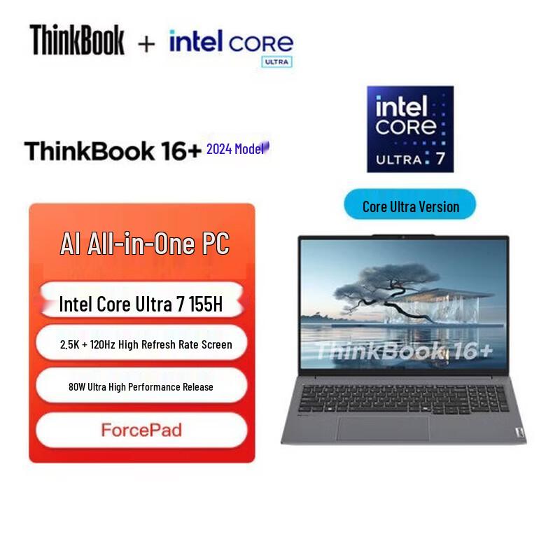 

Lenovo ThinkBook 16+ 0BCD Core Ultra Laptop (CN version)