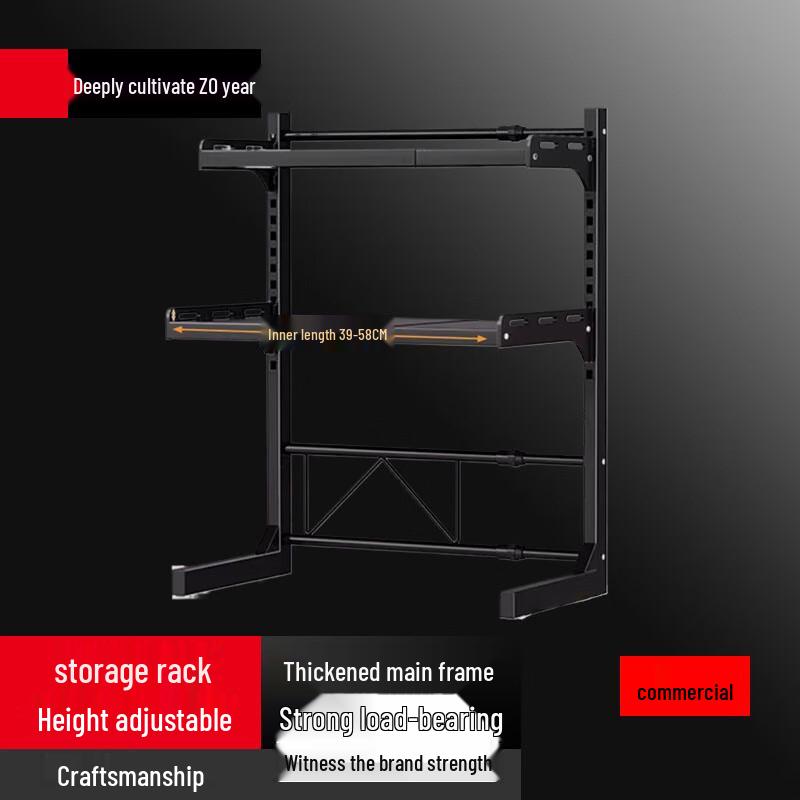 

BieYing Extendable L-Shaped 3-Tier Microwave Oven Rack