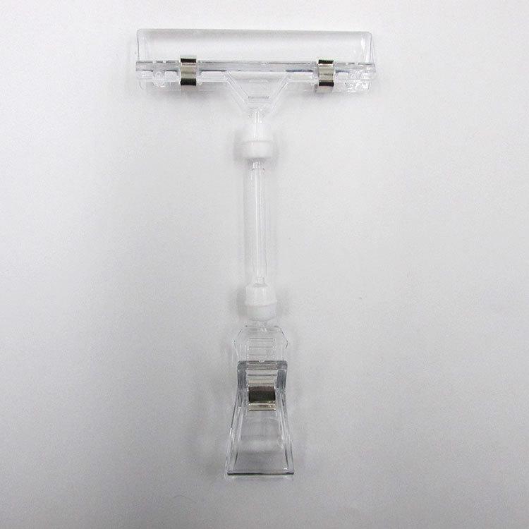 Dual-Headed POP Display Clips: Medium Shelf Price Tag Holders