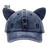 Adjustable Sun Hat with Sunglasses Cat Ear Trucker Hat, Baseball Cap Detachable Sunglasses, Curved Brim Protection Pilot Style for Outdoor Travel