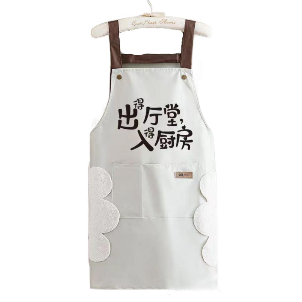 With Pockets Cooking Apron Antipollution Chefs Apron Cleaning Uniform Cleaning Aprons  Women