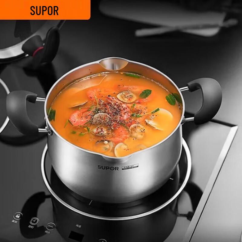 SUPOR Stainless Steel Stockpot