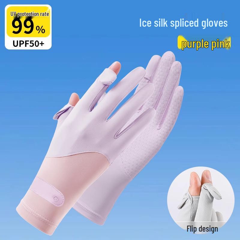 Women's Ice Silk UV Protection Driving Gloves: Non-Slip, Touchscreen, Thin, Perfect for Summer Cycling & Riding