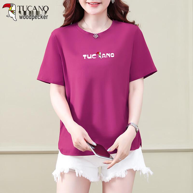 

Woodpecker Women s Plus Size Cotton Printed T-Shirt 3XL