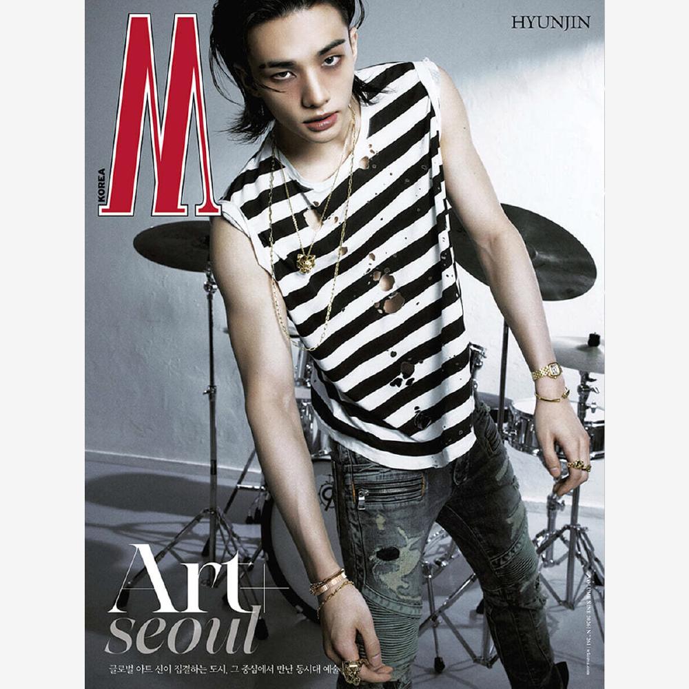 Pre-order W Magazine 2026. gada 9