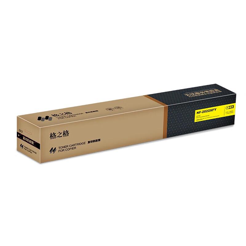 Gezhige Compatible Toner Cartridge for Fuji Xerox DocuCentre SC2022