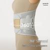 Zdeer 3H Lumbar Support and Abdominal Stability Waist Belt