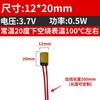 5 8 10 12 15 20 24 25 30 35 40 Mm PI Film Heating Element Polyimide Electric Adjustable Temperature Flexible Film Constant Plate