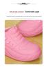 Women's Lightweight Korean Style Low-Top Waterproof Rain Boots with Hidden Heel - Non-Slip, Wear-Resistant, All-Season Outdoor Footwear