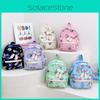 Unisex Kids Versatile Backpack With Fun Cartoon Patterns For School And Playtime