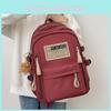 Lightweight High-quality Nylon Student Backpack For Elementary And Middle School Students