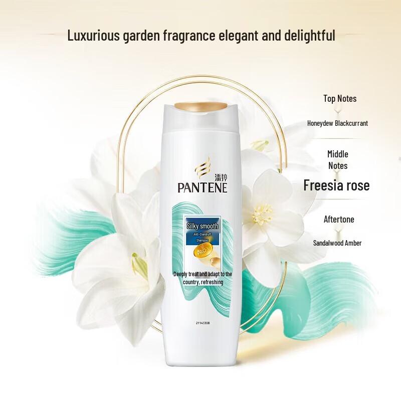 Pantene PRO-V Silky Smooth Anti-Dandruff Shampoo