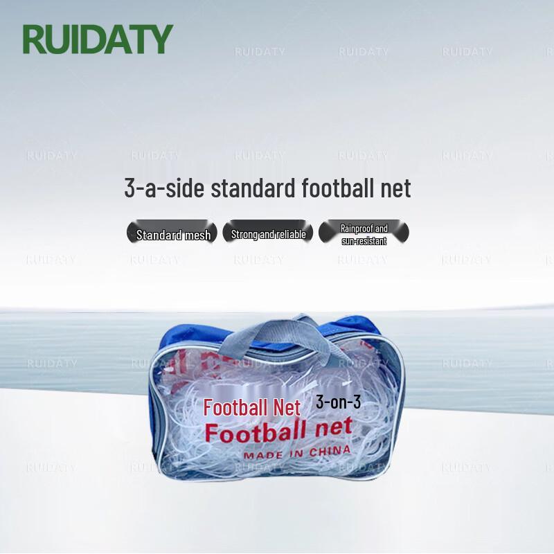 RUIDATY Heavy-Duty Soccer Goal Net
