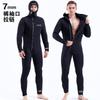 7mm Neoprene Wetsuit Full Body Front Zip Hooded Scuba Diving Snorkeling Swimming Warmth