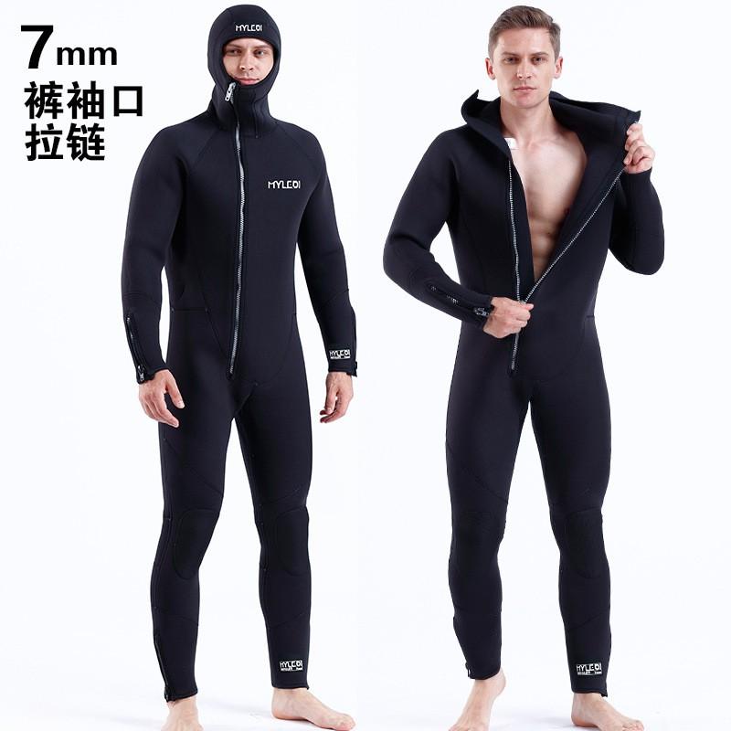 7mm Neoprene Wetsuit Full Body Front Zip Hooded Scuba Diving Snorkeling Swimming Warmth