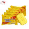 Shanghai Sulfur Medicated Soap 5-Pack