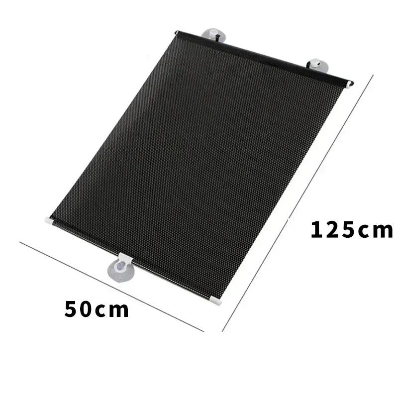 Retractable Window Sun Shades UV Blocking Sun-proof Heat Insulation Shields Car Sun Protector Windshield Sunshade Accessories