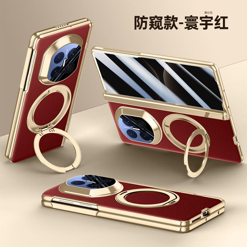 Applicable To Huawei Matex1 Mobile Phone Case and Film Integrated Electroplating X1 Collector's Edition Magnetic Suction Male Hinge Anti-drop Case