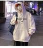 Men's Trendy Hooded Sweatshirt, Loose Fit, Letter Print, Versatile Spring/Autumn Jacket, 2024 Hong Kong Style.